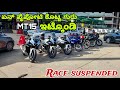 MT15 ಹಿಡಿಯೋಕೆ ಇತರ ಎಲ್ಲ ಓಡಿಸಬೇಕಿತ್ತ🫢 || R15 Gang bang to Mt15 in Highways