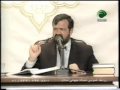 Alnesa 7778 part 2 of 5 dr mohammad ali ansari interpreter of the glorious quran