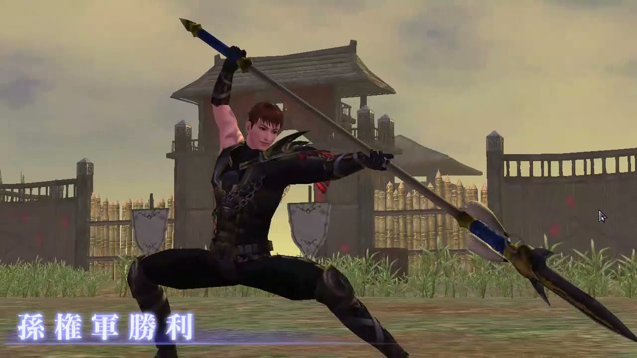 dynasty warriors online z  New 2022  真・三國無双 Online Z (Dynasty Warriors Online Z) - PvP Battle #1 | PC