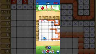 NONO CROSSING LEVEL 1517