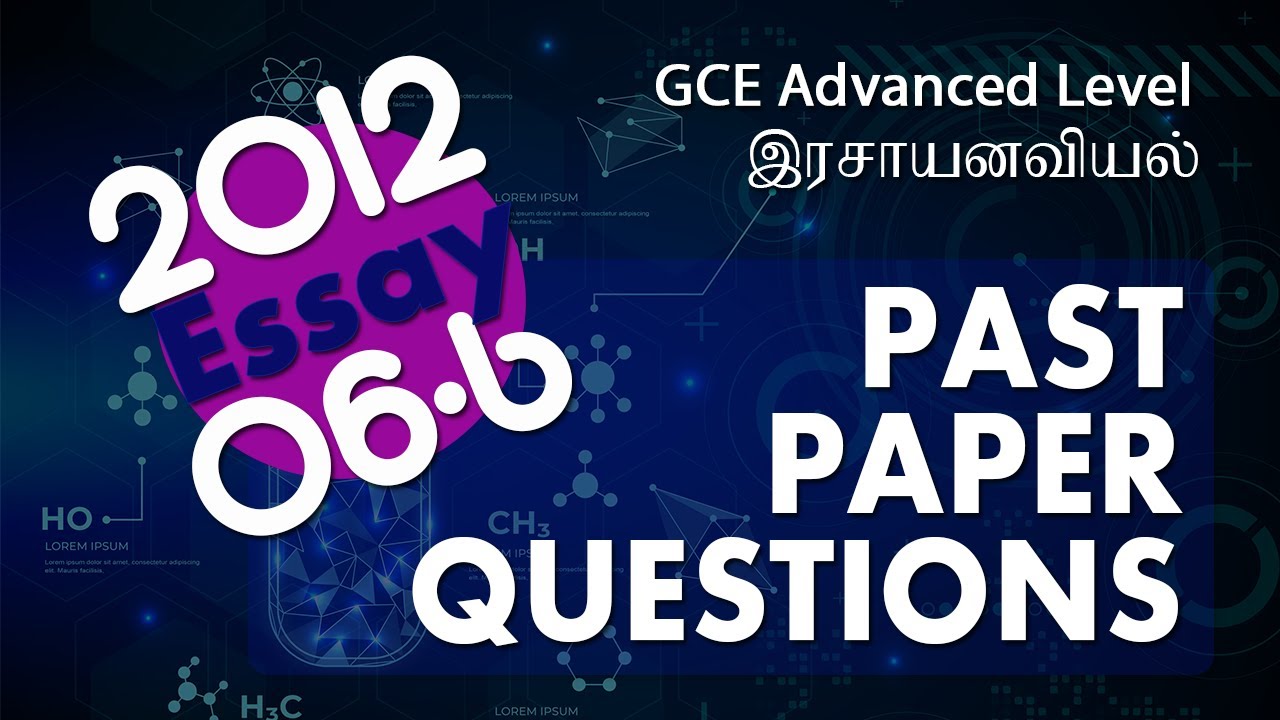 2012/6b Essay #Physical #Chemistry past paper (Tamil) | கரைதிறன் பெருக்கம் | Solubility Product #ksp