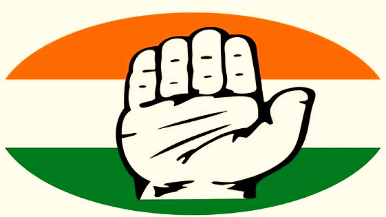 Congress party New song Chengo song