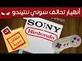 video icon