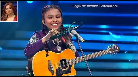 OMG : Ragini की  खतरनाक Stage Perforamnce || Ragini Shinde New Song || Indian idol 15