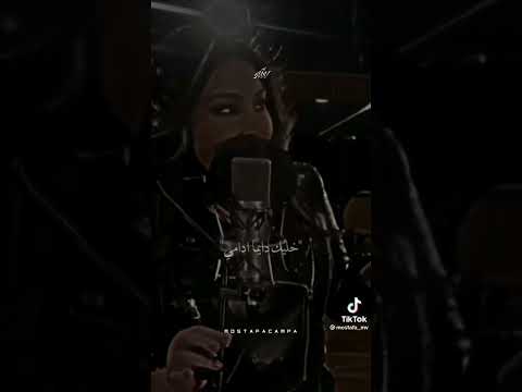 انا عايزك دايما جنبي