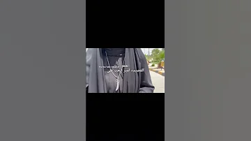 القصيده امير الحب علي الامام علي الامام الحسين ترند لايك اللهم صل على محمد وآل محمد وعجل فرجهم 