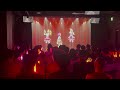 【ラストLIVE映像】ララララ・ライフ・Bye Bye My Days/YUMEADO VANQUISH