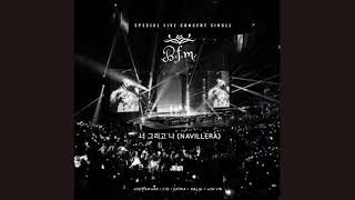 여자친구 Gfriend - 나 그리고 나 Navillera Cover By B.f.m Audio Only