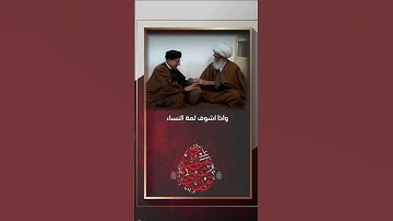 المرحوم سيد جاسم الطويرجاوي.... رحم الله من قرأ سورة الفاتحة واهداها الى روحه طاهرة....
