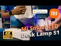 Mi Smart LED Desk Lamp S1 Unboxing