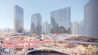 China's Nanjing new Citylife G72 building | New future Vibrant mixed use development |Architecture