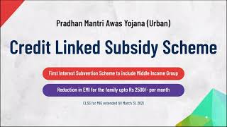 Radio Spot - Credit Linked Subsidy Scheme (CLSS)
