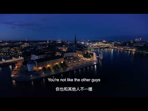 Ashley Park  Mon Soleil  我的太陽【中英動態歌詞】