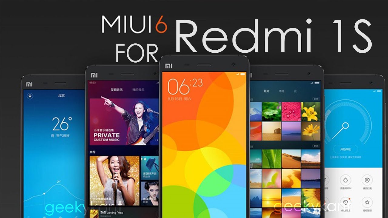 Miui key