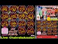 Livemajlisaza  21 april 2024  hussainia imam bargah  sundral dist khushab  chakralaazadari