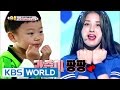 The Return of Superman | 슈퍼맨이 돌아왔다 - Ep.157 [ENG / 2016.11.27]