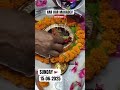 Baba Aanandeshwar Live Darshan || Har Har Mahadev #shortsfeed #shorts #livedarshan #mahadev