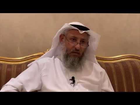 من أسئلة في رحاب آية الحلقة 19- هل الجن أعمارهم مثل البشر؟ الشيخ الدكتور عثمان الخميس