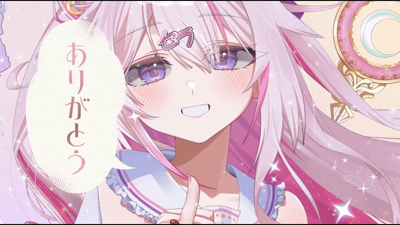 5周年カバー曲プレミアム公開 【#歌ってみた🌸🌙 】