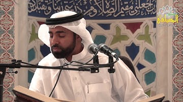 القارئ جاسم آل باقر - ما تيسر من سورة الاحزاب والطارق