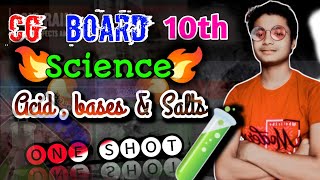 CG Board 10th ??‍? ll Science Ch - 2?Acids, Bases & Salts  ??One-Shot Video? ‎cgboard cgboard10th