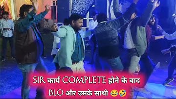 SIR 2025.SIR IN BENGAL. SIR IN UP RAJASTHAN.