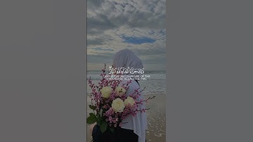 آيات//أكتب شيء تؤجر عليه🤍🌺 #quran #المصحف #الرحمن