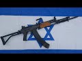 Израильский «калаш» — автомат Galil