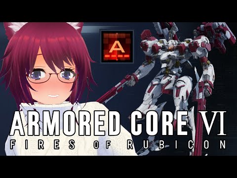 【アーマード・コア6】Aランク帯でもがくっ！ ARMORED CORE VI 【Steam版】＃２