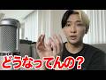 これはさすがにおかしくないか?