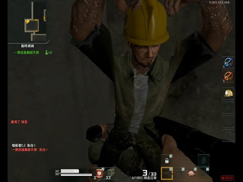 AVA 戰地之王 -生存模式- 告白後刺殺 Confess then Kill!