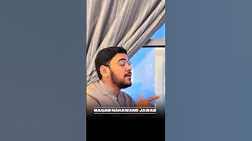تلاوت زیبای سوره کوثر | تلاوت آرام قرآن | حالات اسلامی | مسلمان ویروسی