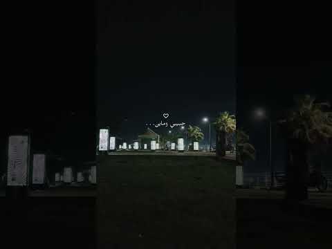 انا حي واموت ولاني بخاين اكسبلور تصميمي لايك 