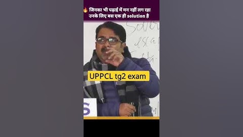 UPPCL tg2 exam #uppcl #uprvunl #upsc_ #upsc2023