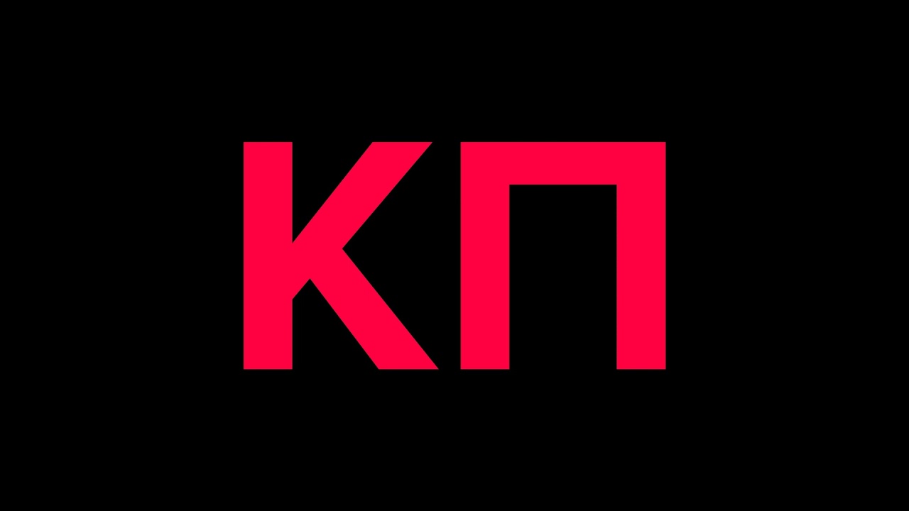 Корни Протеста 