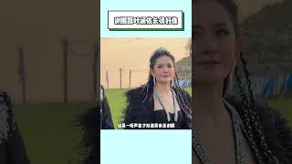 谢娜跟叶澜依长得好像#明星#娛樂 #熱門 #娱乐#谢娜 #叶澜依