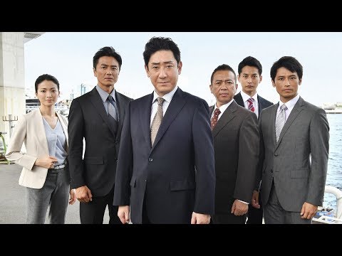 月曜名作劇場『今野敏サスペンス 警視庁東京湾臨海署～安積班』2/25(月) 中村芝翫 襲名後初主演ドラマ!!【TBS】