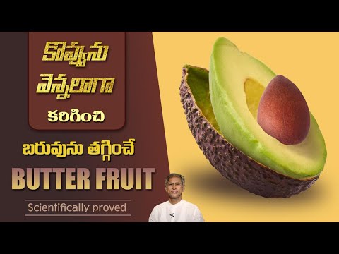 Benefits of Avocado | Reduce Weight | Prostate Cancer | Eye & Brain Health | Dr.Manthena Health