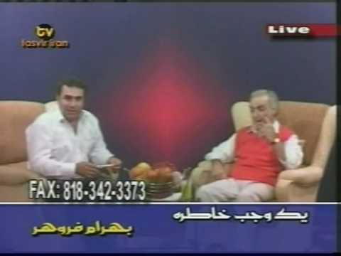 Saeid Mahnavian About Omid Mpg 