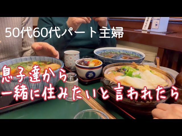 【帯付き】1000人のお年寄りに教わった30の知恵 1000人のお年寄りに教わった30の知恵 | サンマーク出版