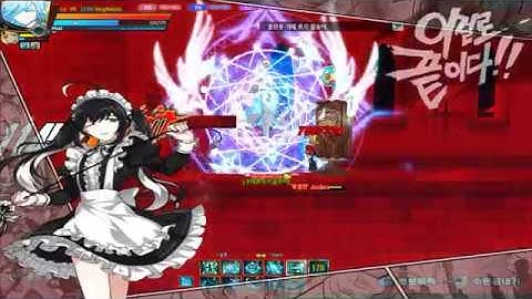 [Elsword KR] Richter Hyper Active