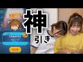 【ツムツム】新ツムが出すぎてやばいのでとりあえず見てください、、!【キングダムハーツ】