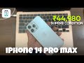 iPhone 14 Pro Max ₹44,980 on Cashify 😱 | Superb Condition Deal!