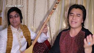 New Hazaragi Song By Zia Soltani (Sangmasha)  آهنگ شاد هزاره گی مه میروم سنگ ماشه سنگ ماشه