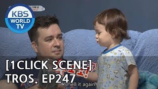 William got a Huge Gummy from San Francisco! [1Click Scene / TROS Ep. 247]