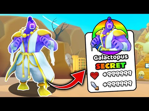 ロッド JUMPIZE ALL WAKE 97 SQUID BATTLE I Unlocked SUPER OP SECRET GALACTOPUS in Squid Evolution