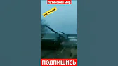 ХУНТА КИЕВ