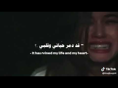 اغنيه تركيه حزينه ماذا يوجد في هذا الجسد