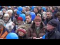 Pulse of Europe 4. Demo in Hamburg 5. März 2017