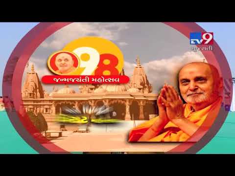 After 8 months of preparations, devotees begin celebration of Pramukh swami's 98th b'day, Rajkot